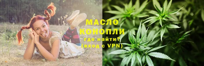 МЕТАМФЕТАМИН Дубна